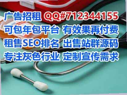 越南卵源工程咨询门市部